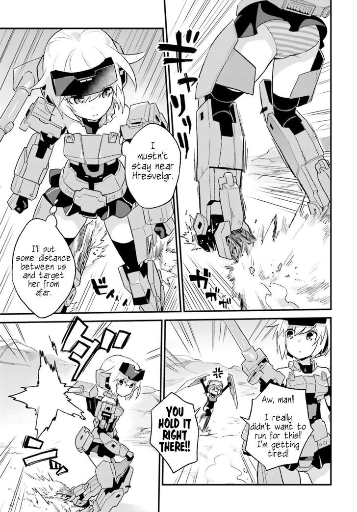 Frame Arms Girl: Lab Days Chapter 2 page 4 - Chapter 2