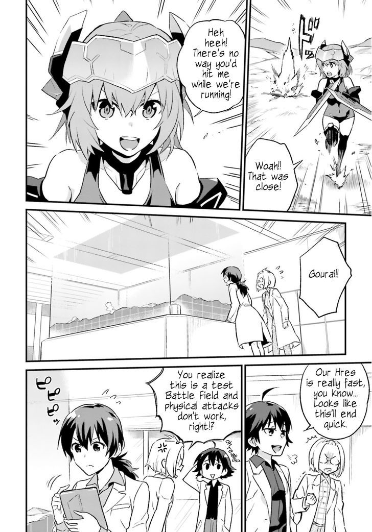 Frame Arms Girl: Lab Days Chapter 2 page 5 - Chapter 2