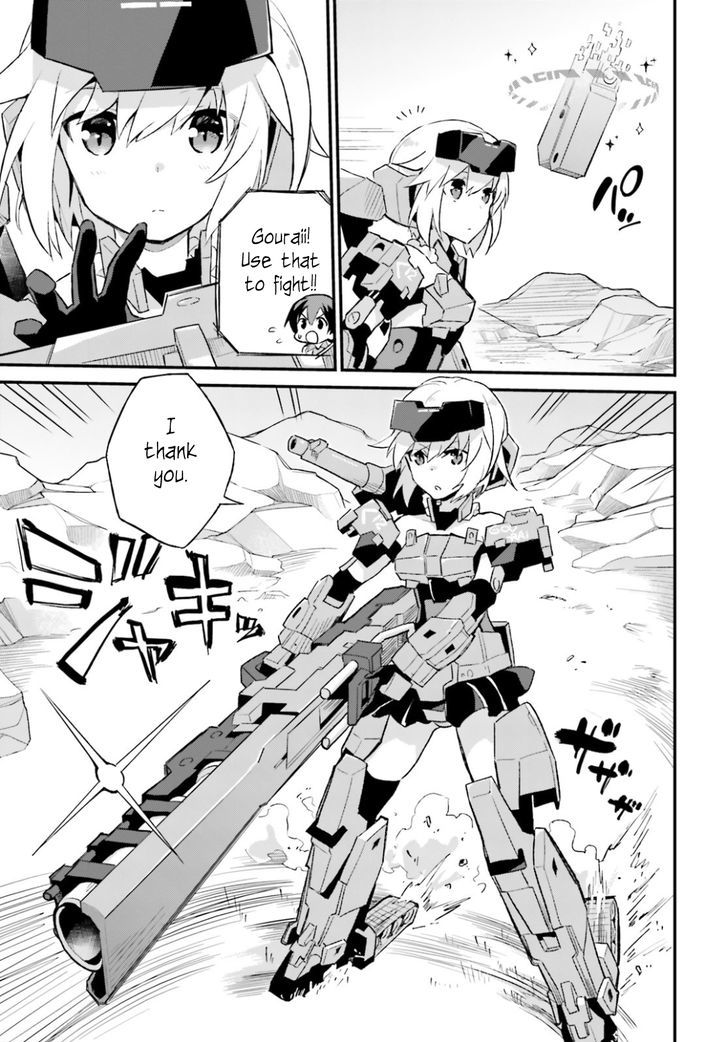 Frame Arms Girl: Lab Days Chapter 2 page 6 - Chapter 2
