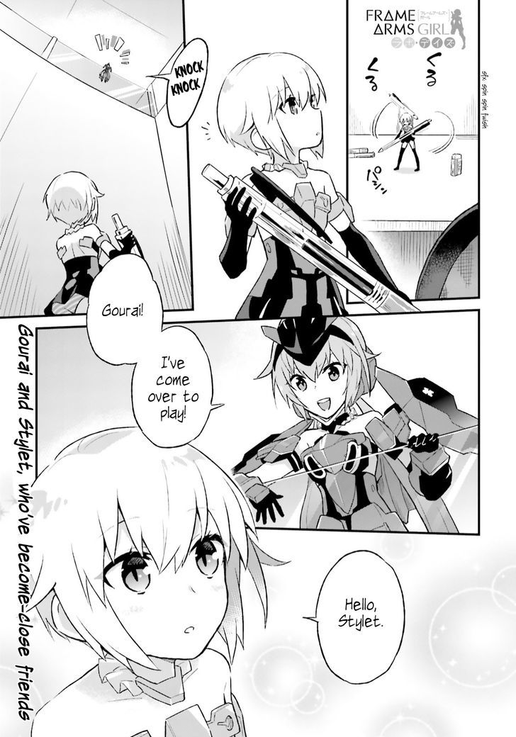 Frame Arms Girl: Lab Days Chapter 3 page 1 - Chapter 3