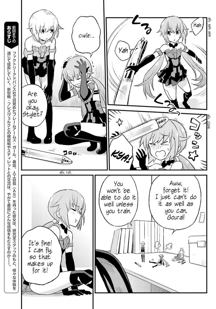 Frame Arms Girl: Lab Days Chapter 3 page 3 - Chapter 3