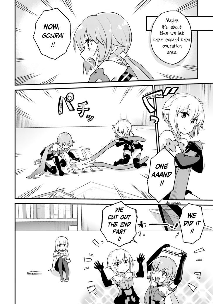 Frame Arms Girl: Lab Days Chapter 4 page 14 - Chapter 4