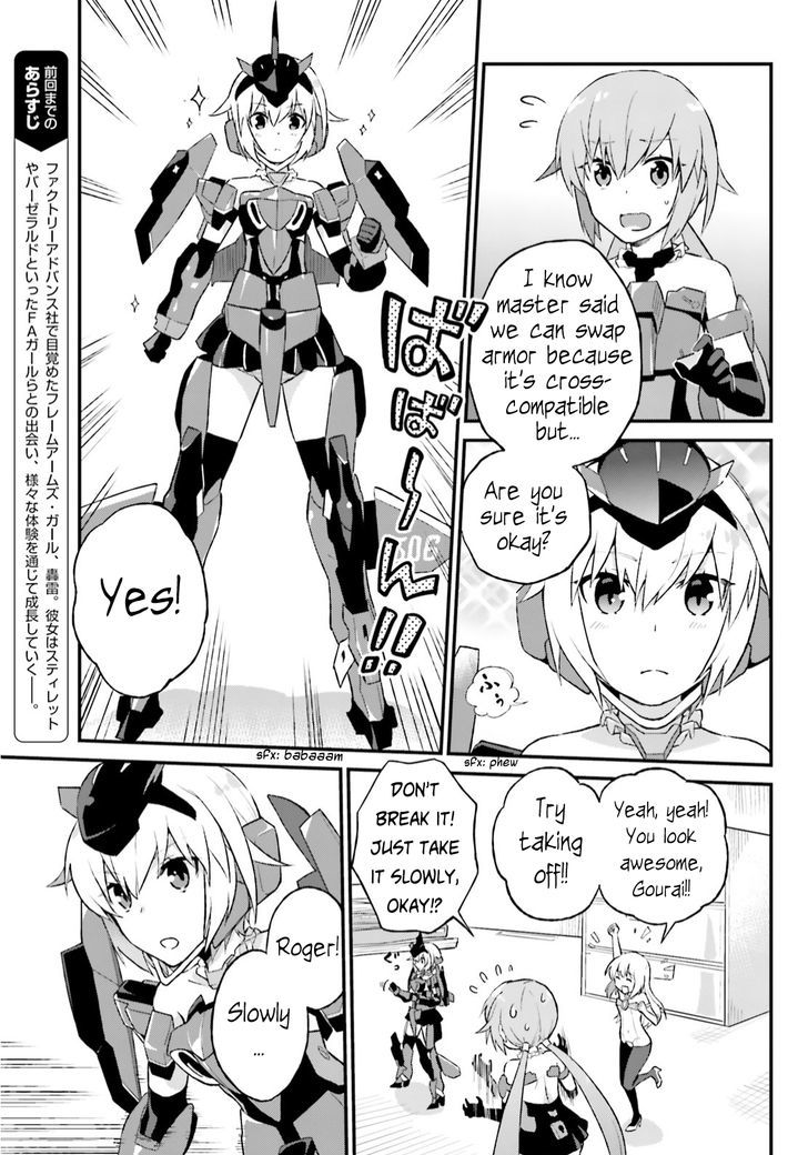 Frame Arms Girl: Lab Days Chapter 4 page 3 - Chapter 4