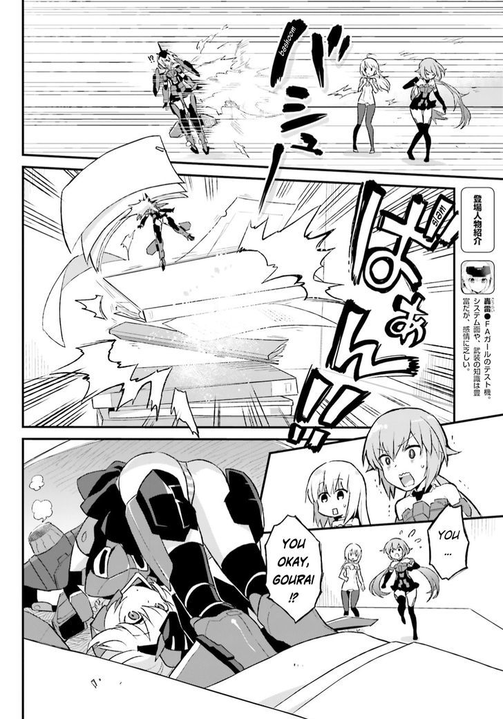 Frame Arms Girl: Lab Days Chapter 4 page 4 - Chapter 4