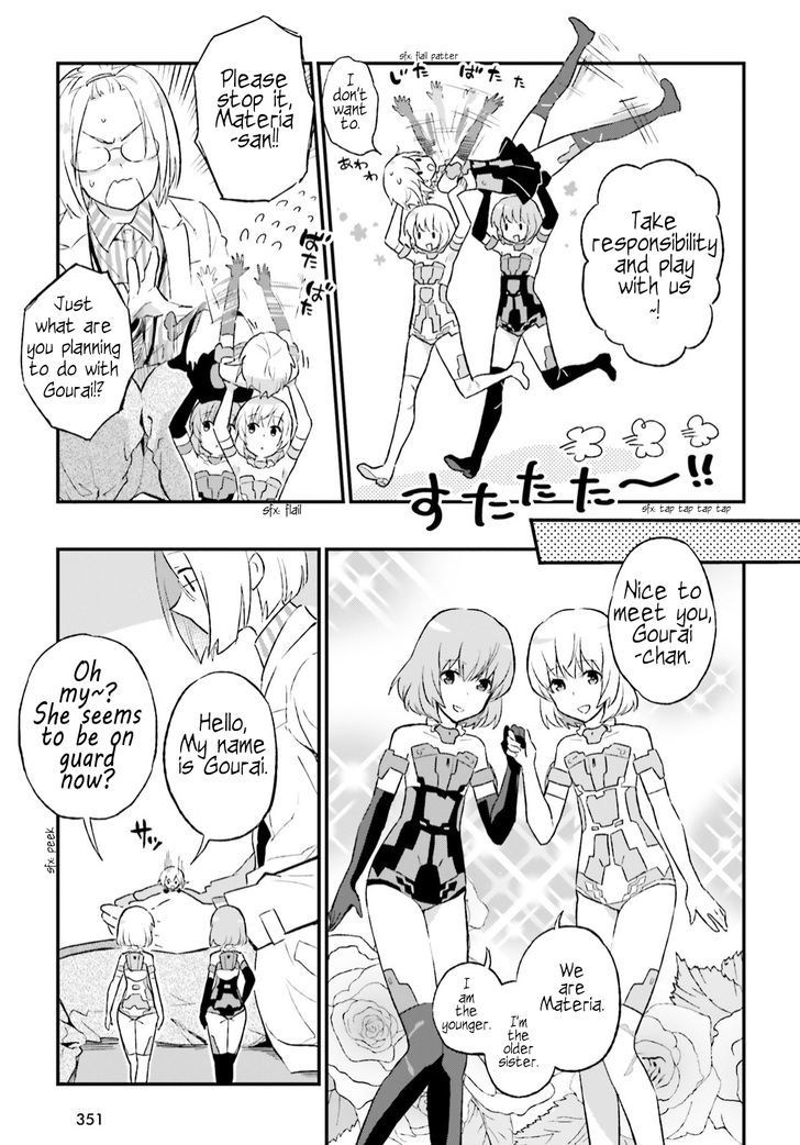 Frame Arms Girl: Lab Days Chapter 5 page 13 - Chapter 5