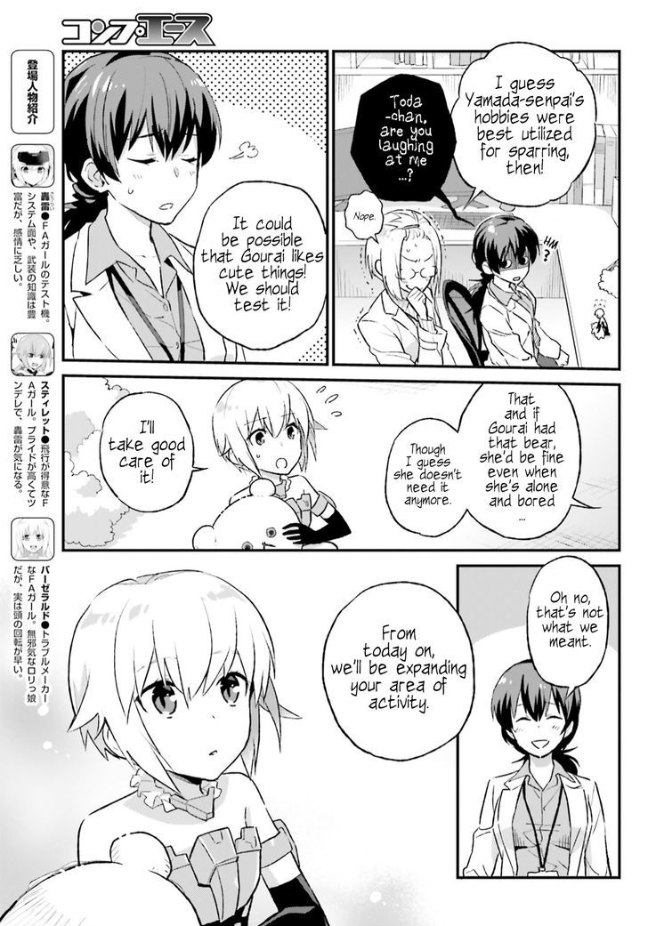 Frame Arms Girl: Lab Days Chapter 5 page 5 - Chapter 5