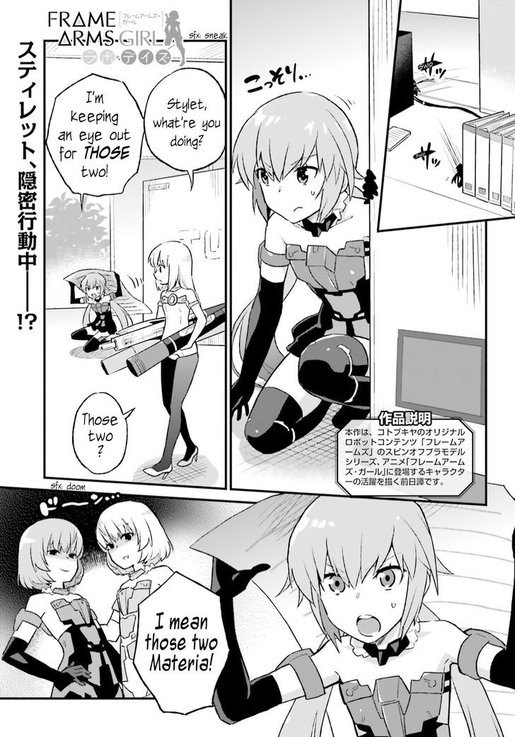 Frame Arms Girl: Lab Days Chapter 6 page 1 - Chapter 6