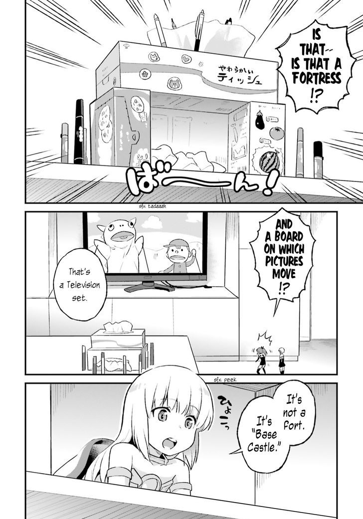 Frame Arms Girl: Lab Days Chapter 6 page 12 - Chapter 6