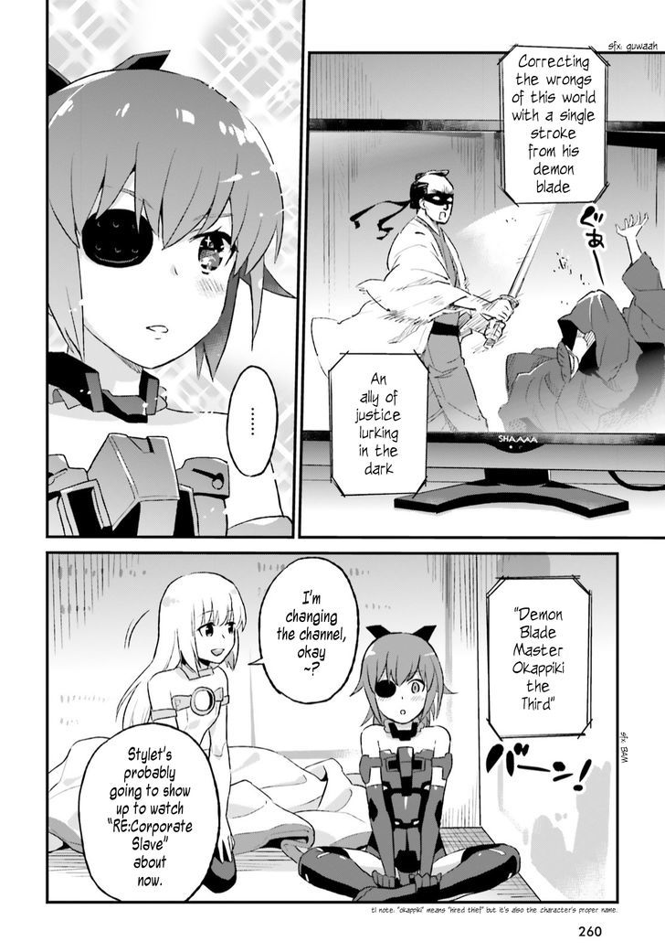 Frame Arms Girl: Lab Days Chapter 6 page 14 - Chapter 6