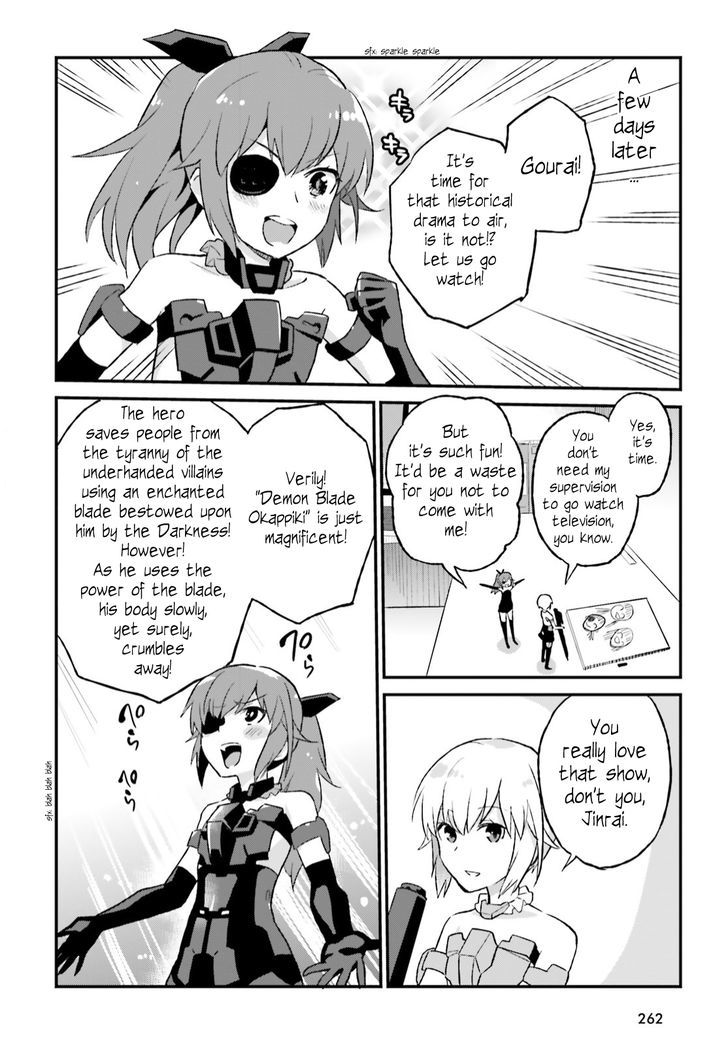 Frame Arms Girl: Lab Days Chapter 6 page 16 - Chapter 6