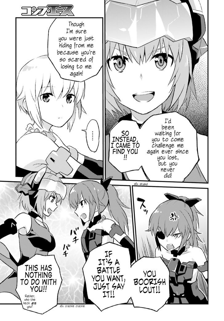 Frame Arms Girl: Lab Days Chapter 6 page 21 - Chapter 6