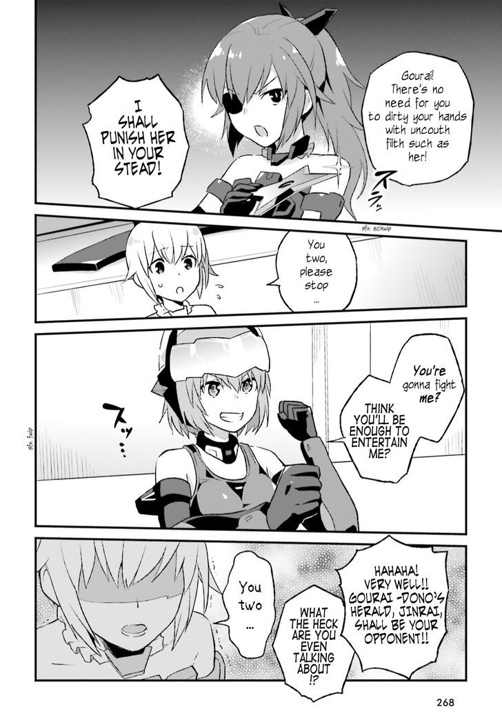 Frame Arms Girl: Lab Days Chapter 6 page 22 - Chapter 6