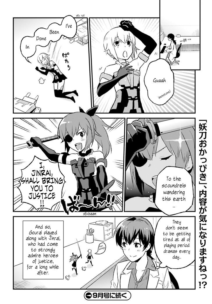 Frame Arms Girl: Lab Days Chapter 6 page 28 - Chapter 6