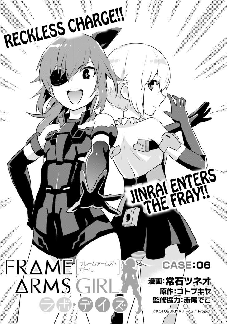 Frame Arms Girl: Lab Days Chapter 6 page 3 - Chapter 6