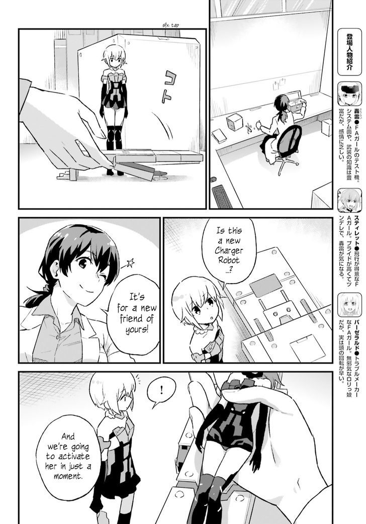 Frame Arms Girl: Lab Days Chapter 6 page 4 - Chapter 6