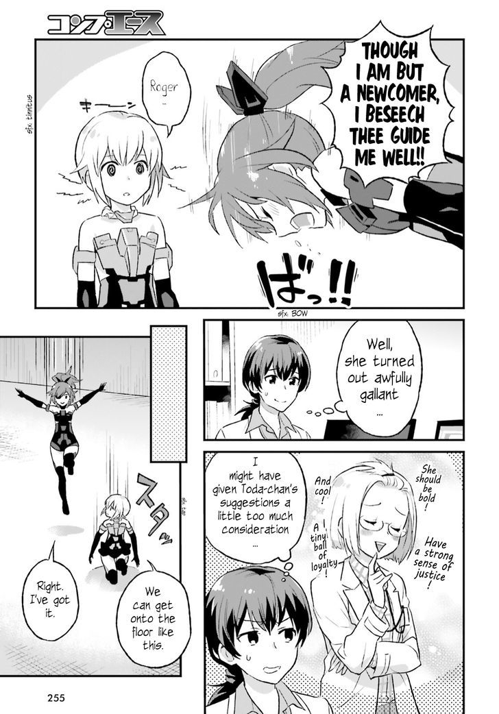 Frame Arms Girl: Lab Days Chapter 6 page 9 - Chapter 6