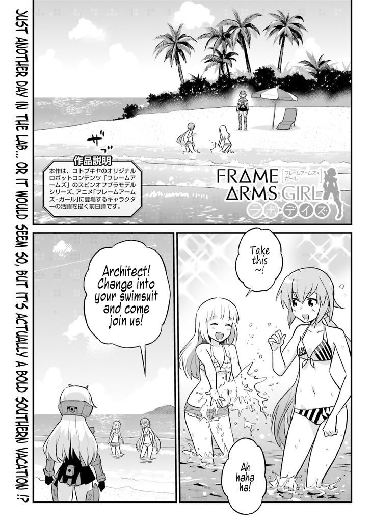 Frame Arms Girl: Lab Days Chapter 7 page 1 - Chapter 7