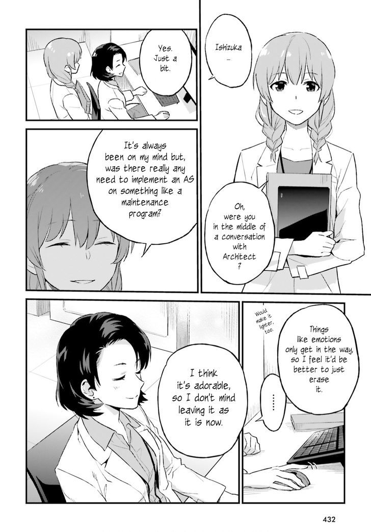 Frame Arms Girl: Lab Days Chapter 7 page 14 - Chapter 7