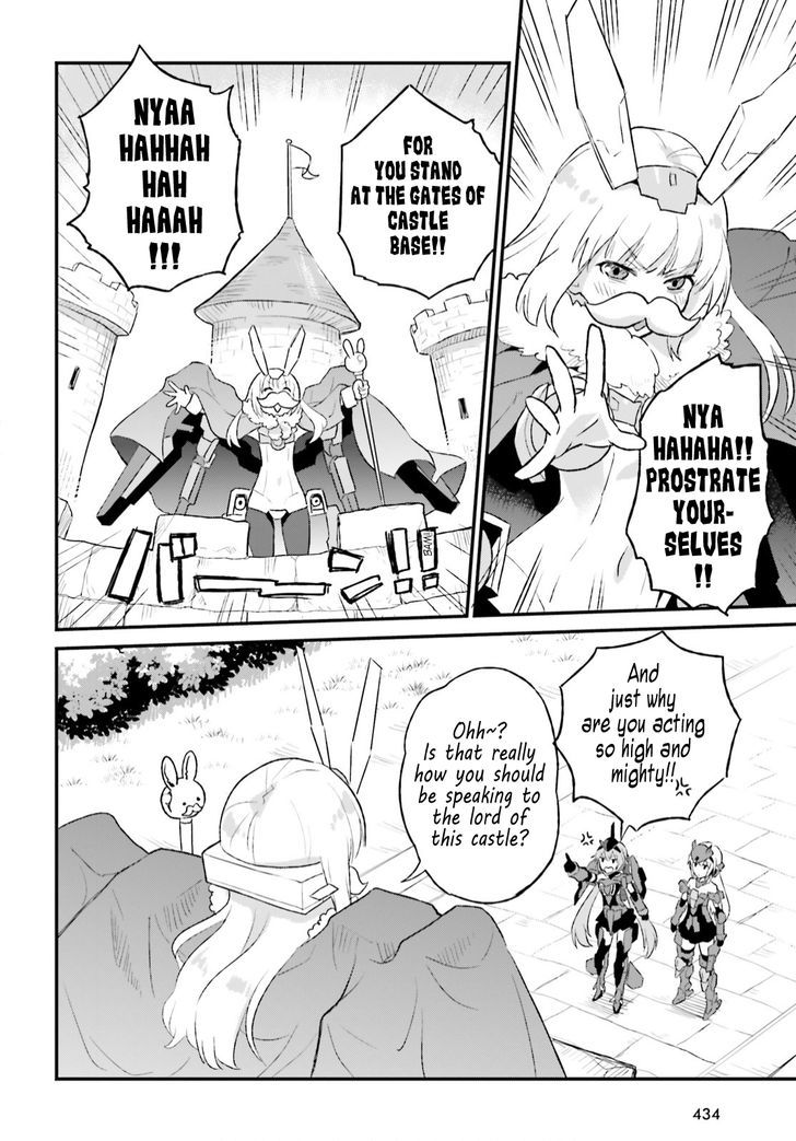 Frame Arms Girl: Lab Days Chapter 7 page 16 - Chapter 7