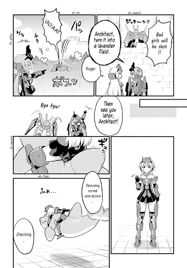 Frame Arms Girl: Lab Days Chapter 7 page 17 - Chapter 7
