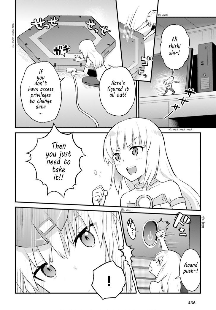 Frame Arms Girl: Lab Days Chapter 7 page 18 - Chapter 7