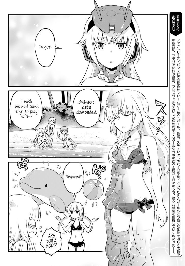 Frame Arms Girl: Lab Days Chapter 7 page 2 - Chapter 7