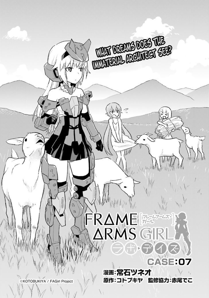 Frame Arms Girl: Lab Days Chapter 7 page 3 - Chapter 7