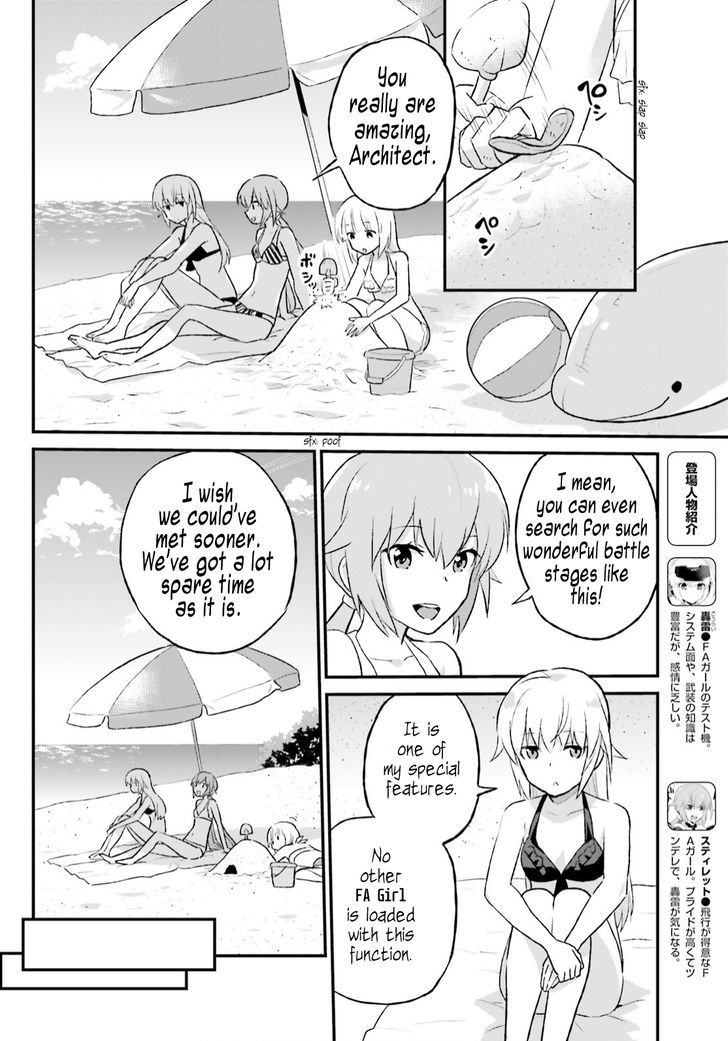 Frame Arms Girl: Lab Days Chapter 7 page 4 - Chapter 7