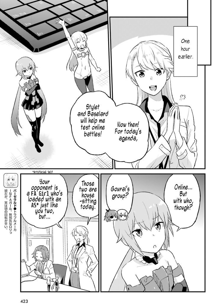 Frame Arms Girl: Lab Days Chapter 7 page 5 - Chapter 7