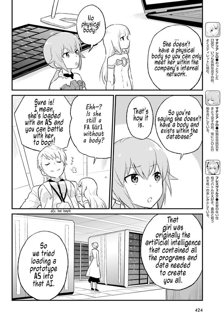 Frame Arms Girl: Lab Days Chapter 7 page 6 - Chapter 7