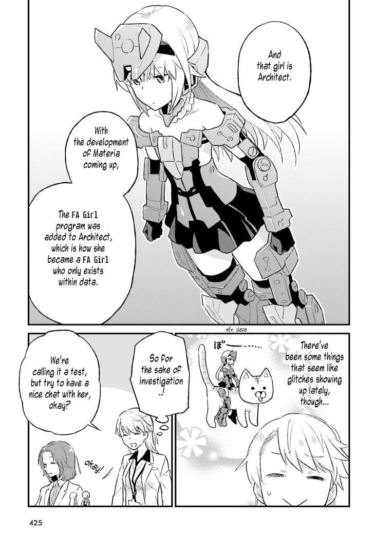 Frame Arms Girl: Lab Days Chapter 7 page 7 - Chapter 7