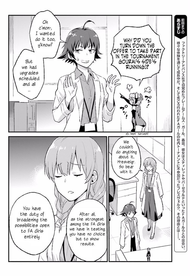 Frame Arms Girl: Lab Days Chapter 9 page 2 - Chapter 9