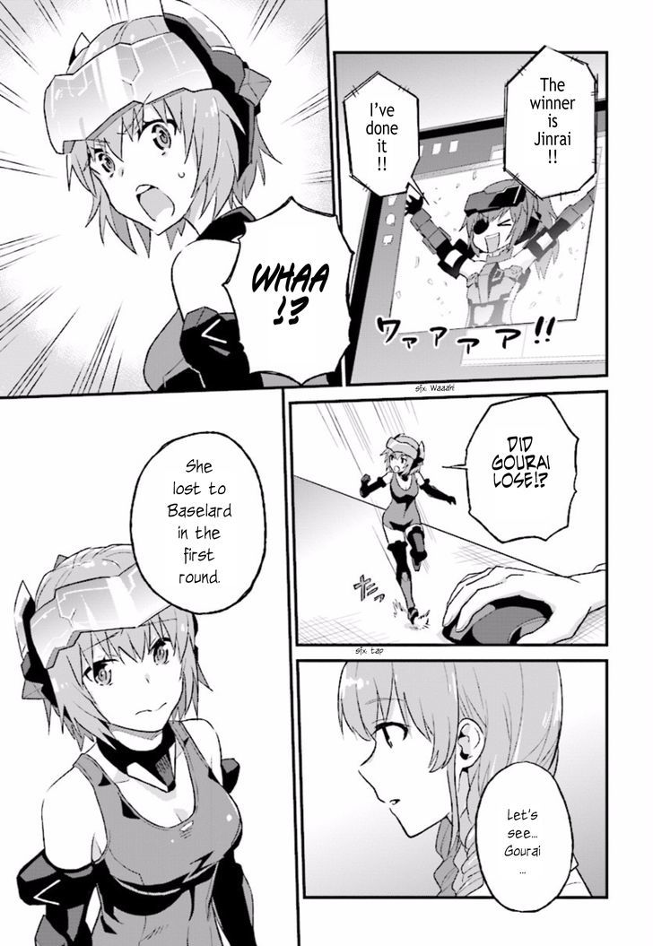 Frame Arms Girl: Lab Days Chapter 9 page 7 - Chapter 9