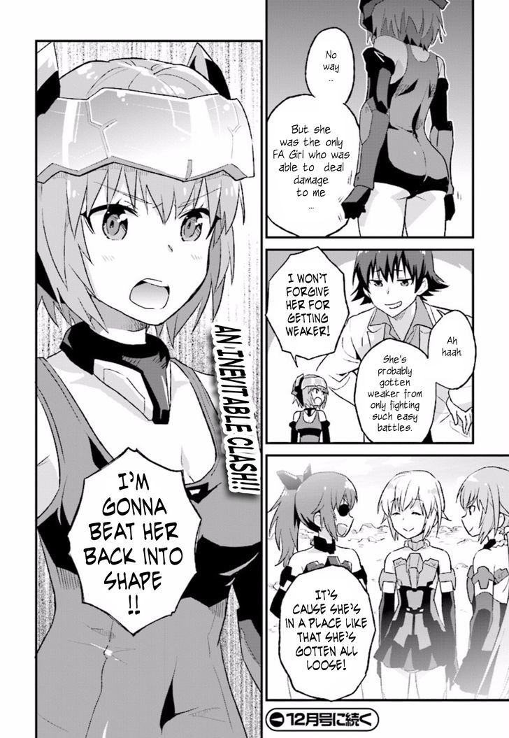 Frame Arms Girl: Lab Days Chapter 9 page 8 - Chapter 9