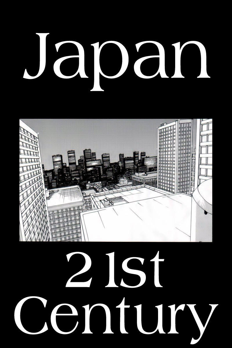 Frame Saber Chapter 0 page 10 - Chapter 0