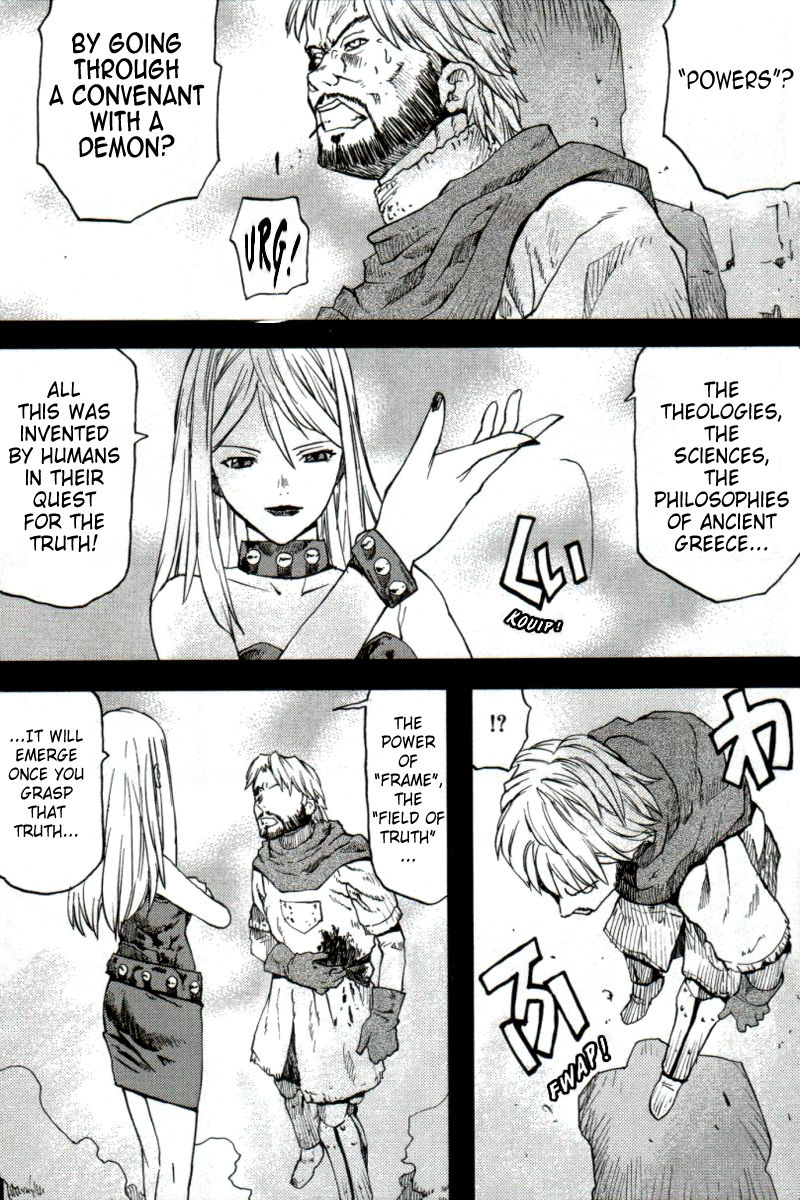 Frame Saber Chapter 0 page 7 - Chapter 0