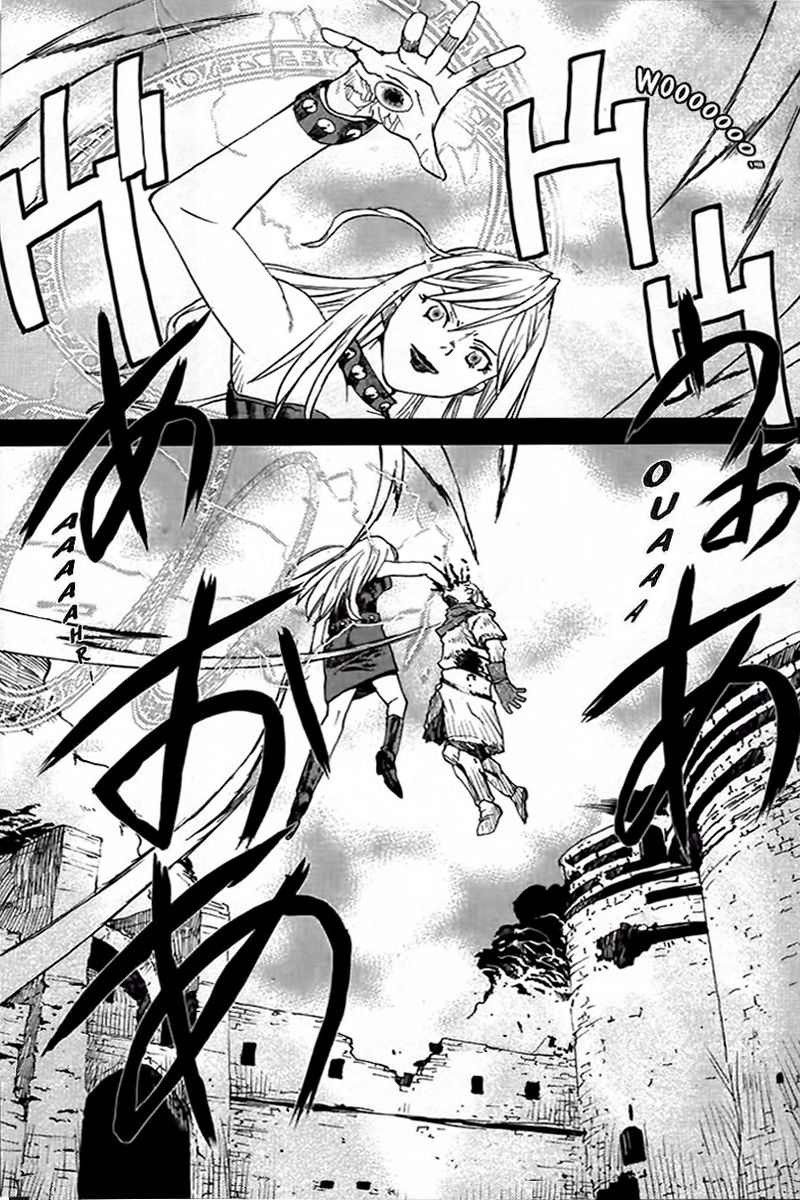 Frame Saber Chapter 0 page 9 - Chapter 0