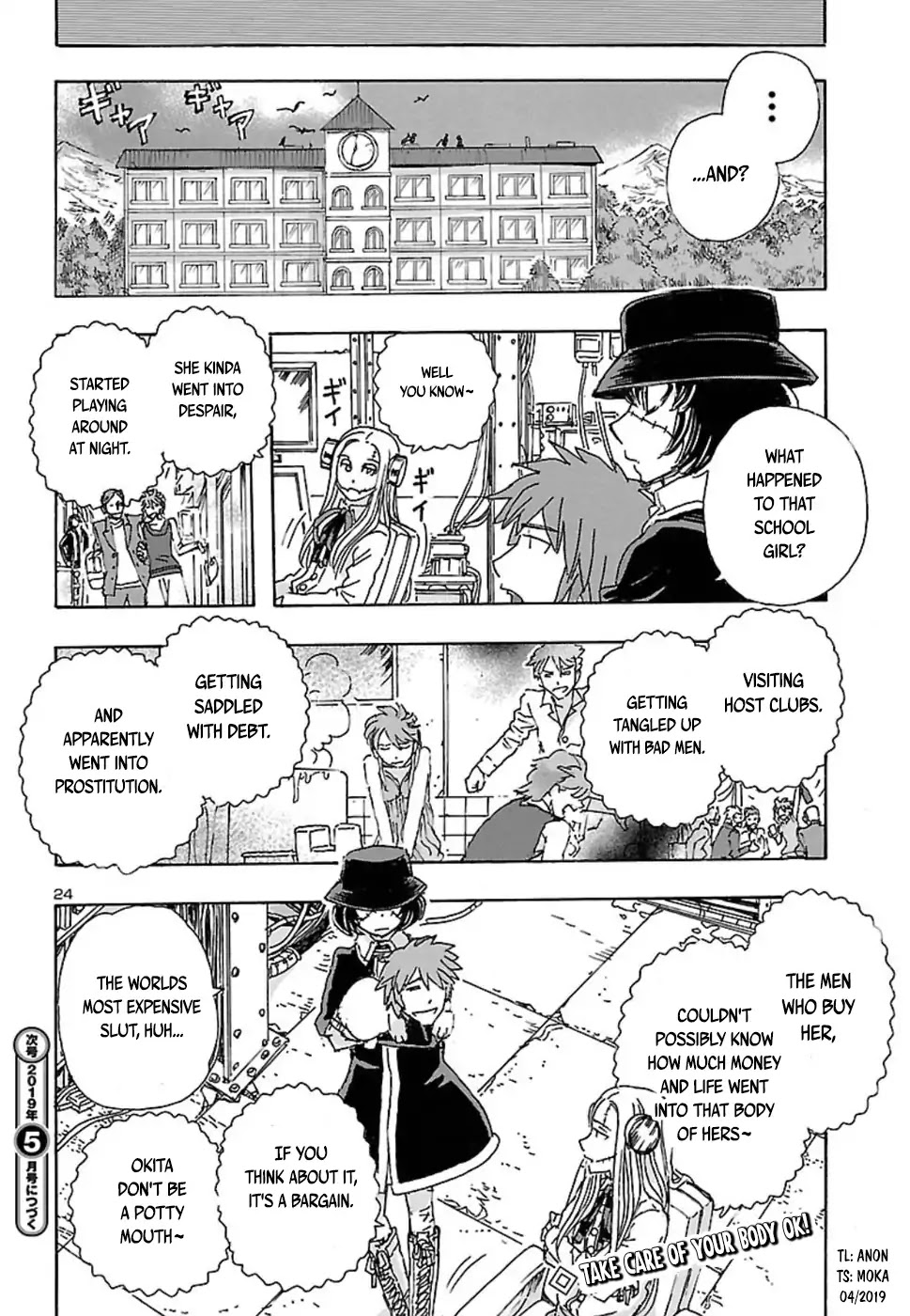 Franken Fran Frantic Chapter 1 page 24 - Chapter 1: Requiem for a Dream