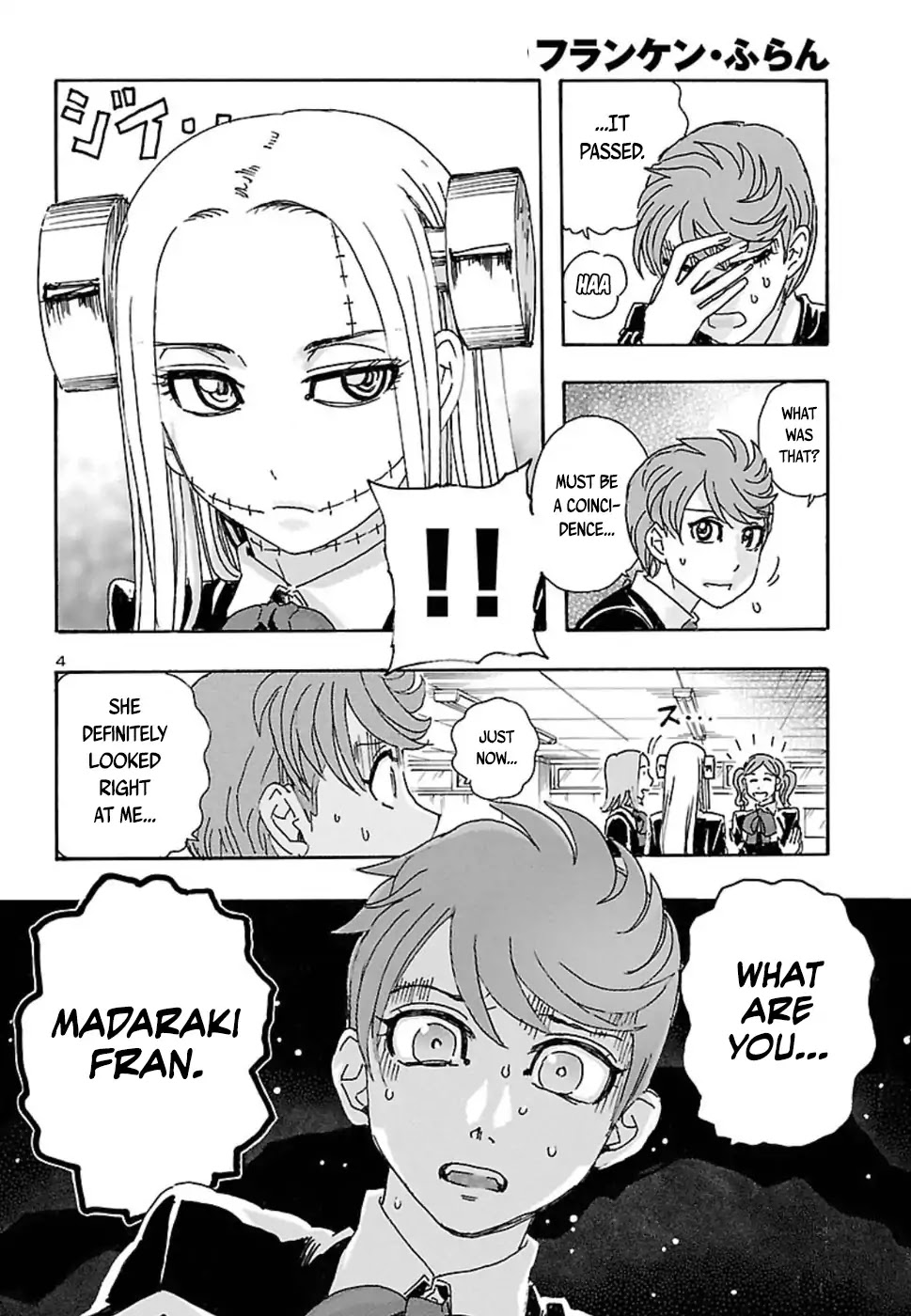 Franken Fran Frantic Chapter 1 page 4 - Chapter 1: Requiem for a Dream