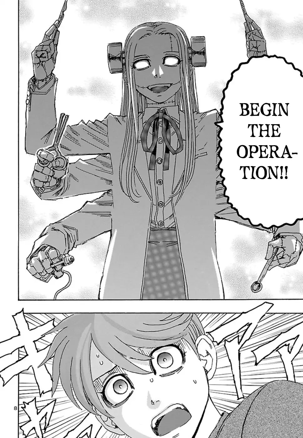 Franken Fran Frantic Chapter 1 page 8 - Chapter 1: Requiem for a Dream