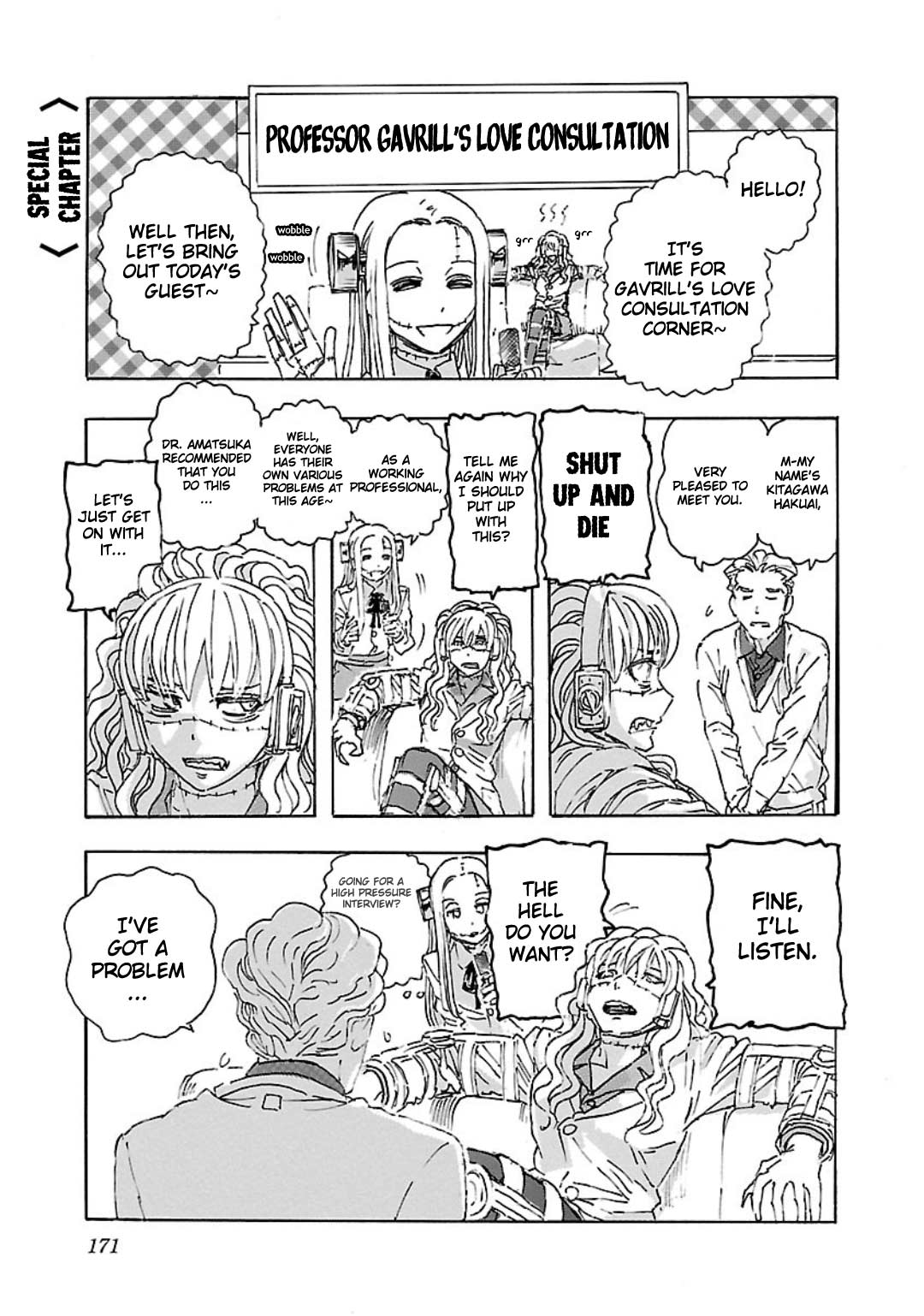 Franken Fran Frantic Chapter 10.5 page 1 - Chapter 10.5: Professor Gavrill's Love Consultation