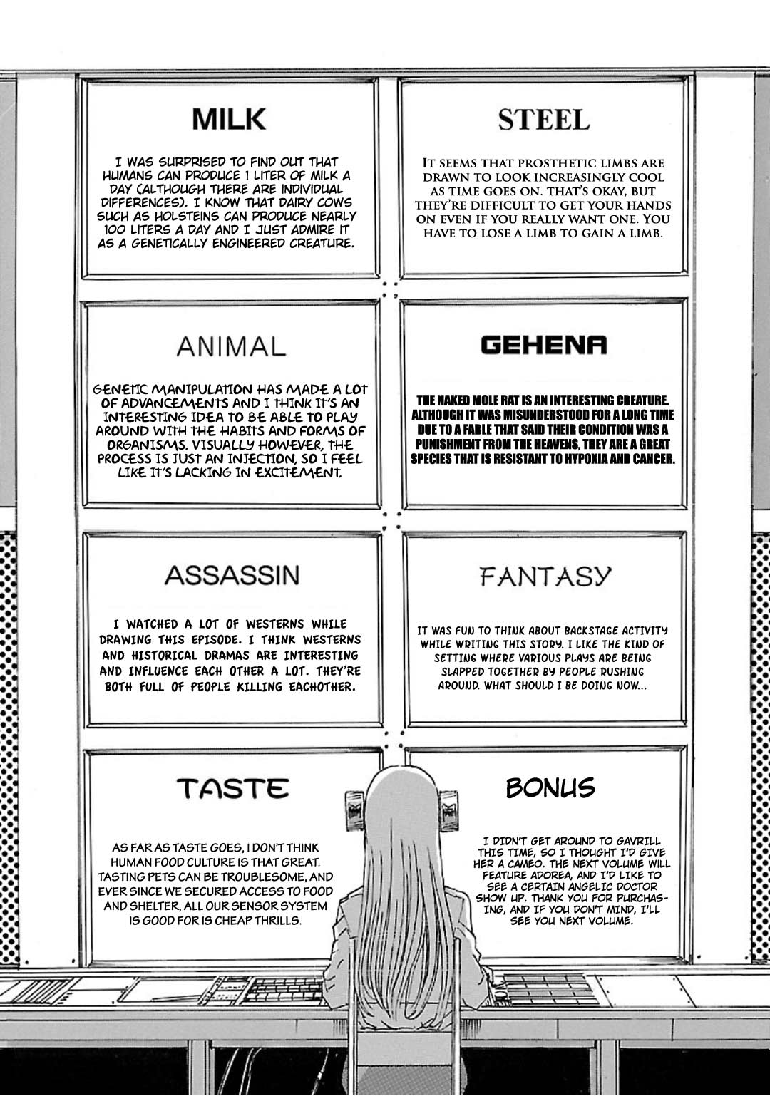 Franken Fran Frantic Chapter 10.5 page 5 - Chapter 10.5: Professor Gavrill's Love Consultation