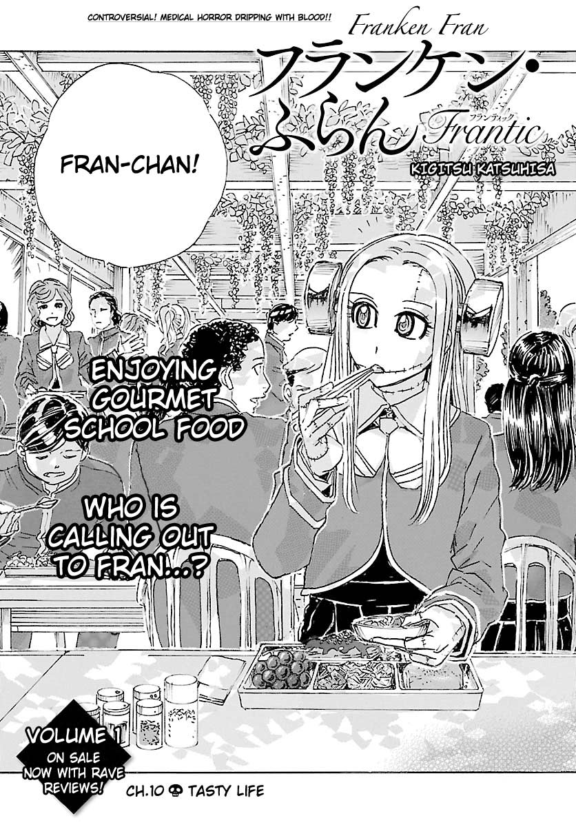 Franken Fran Frantic Chapter 10 page 1 - Chapter 10: Tasty Life