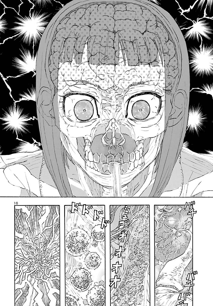 Franken Fran Frantic Chapter 10 page 16 - Chapter 10: Tasty Life