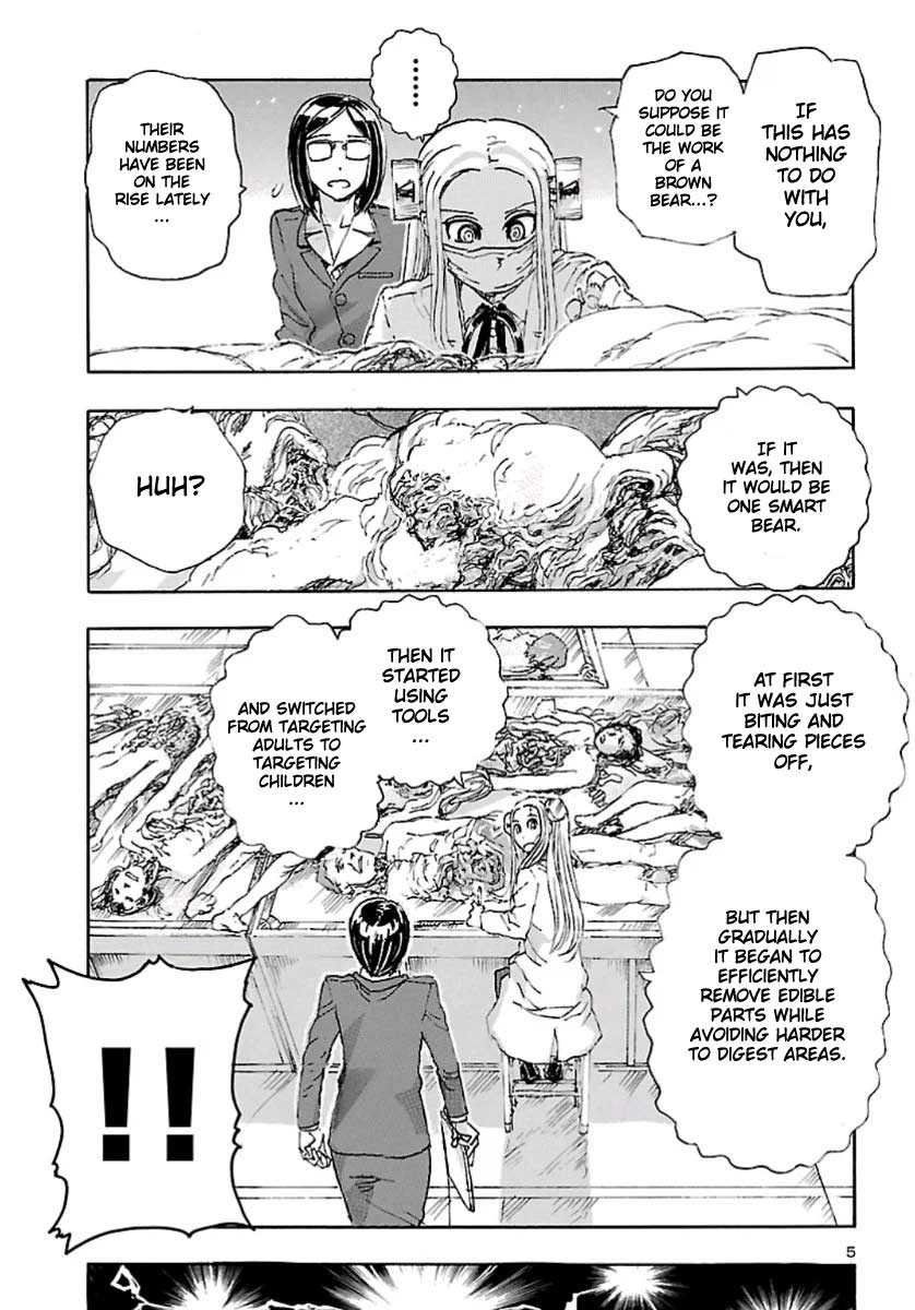 Franken Fran Frantic Chapter 11 page 4 - Chapter 11: Night of the Hunter