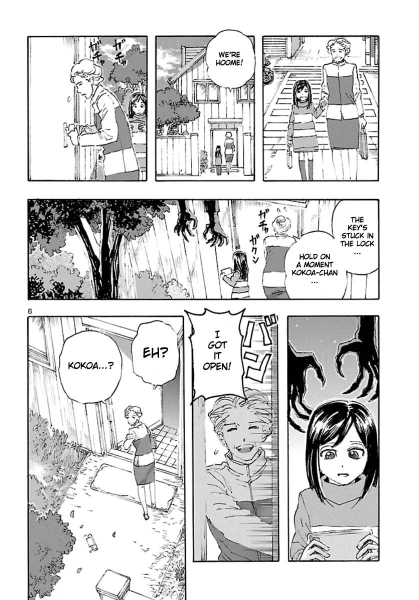 Franken Fran Frantic Chapter 11 page 5 - Chapter 11: Night of the Hunter