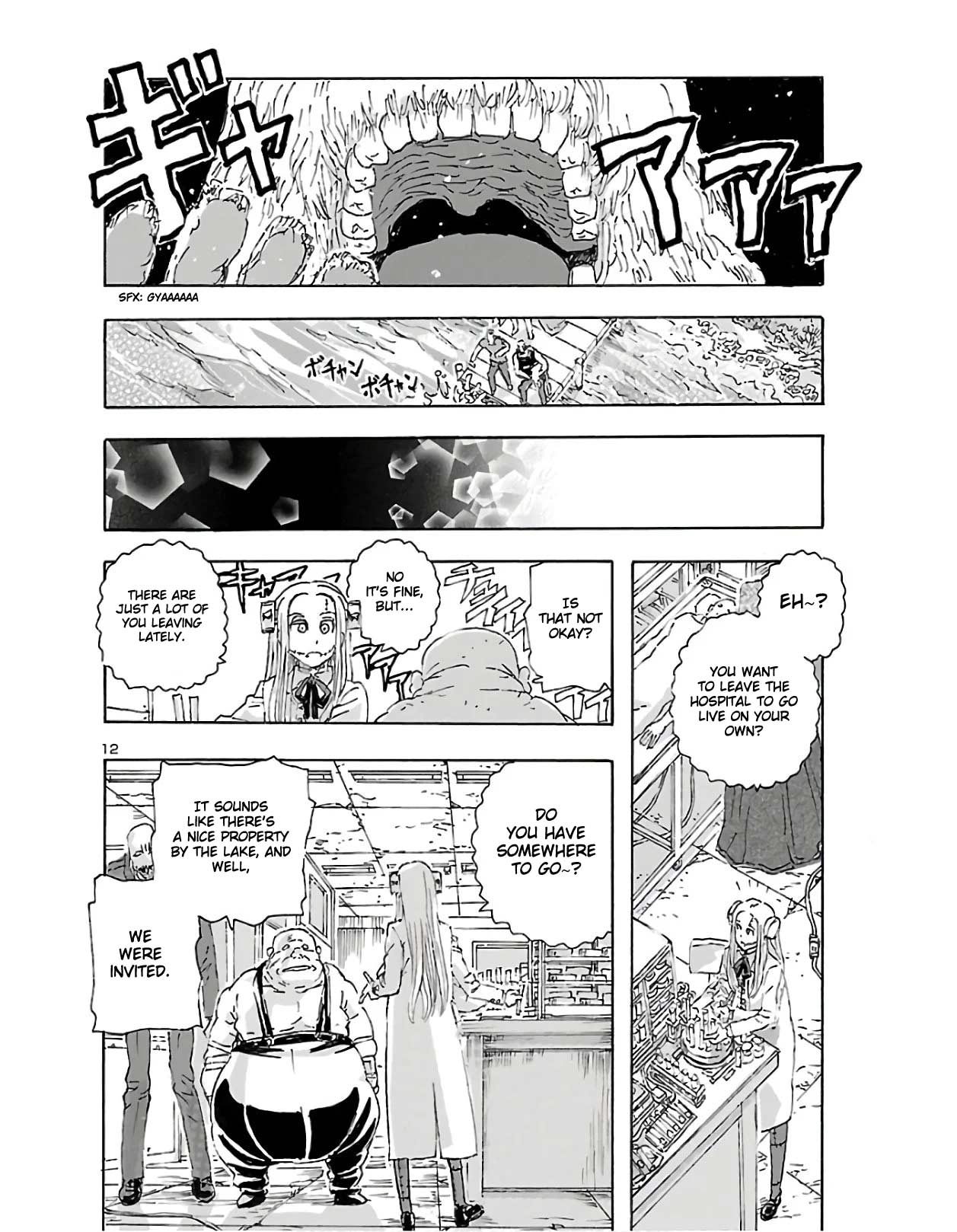 Franken Fran Frantic Chapter 12 page 11 - Chapter 12: Phantom Lake