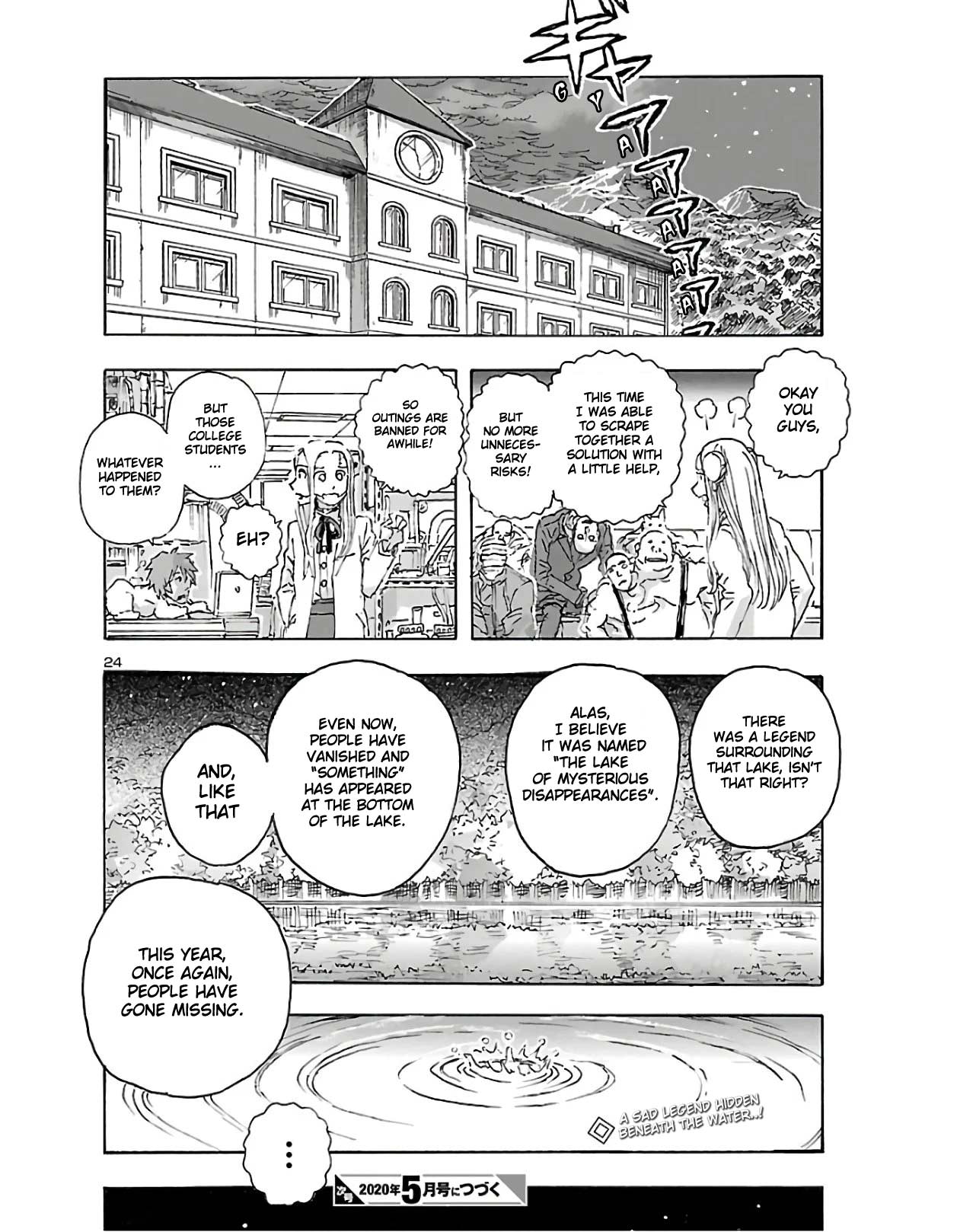 Franken Fran Frantic Chapter 12 page 23 - Chapter 12: Phantom Lake