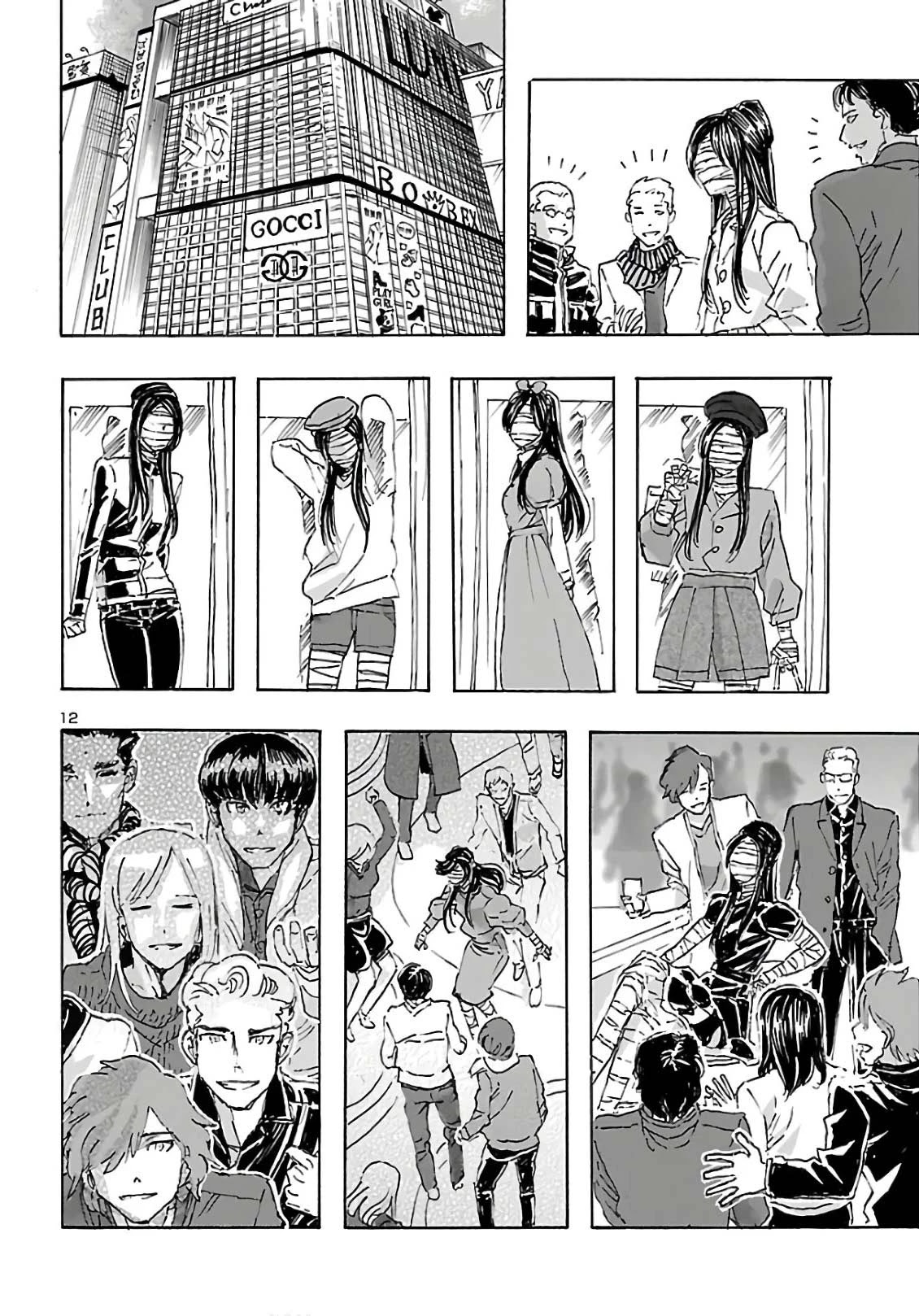 Franken Fran Frantic Chapter 13 page 13 - Chapter 13: Adorea's Love Story