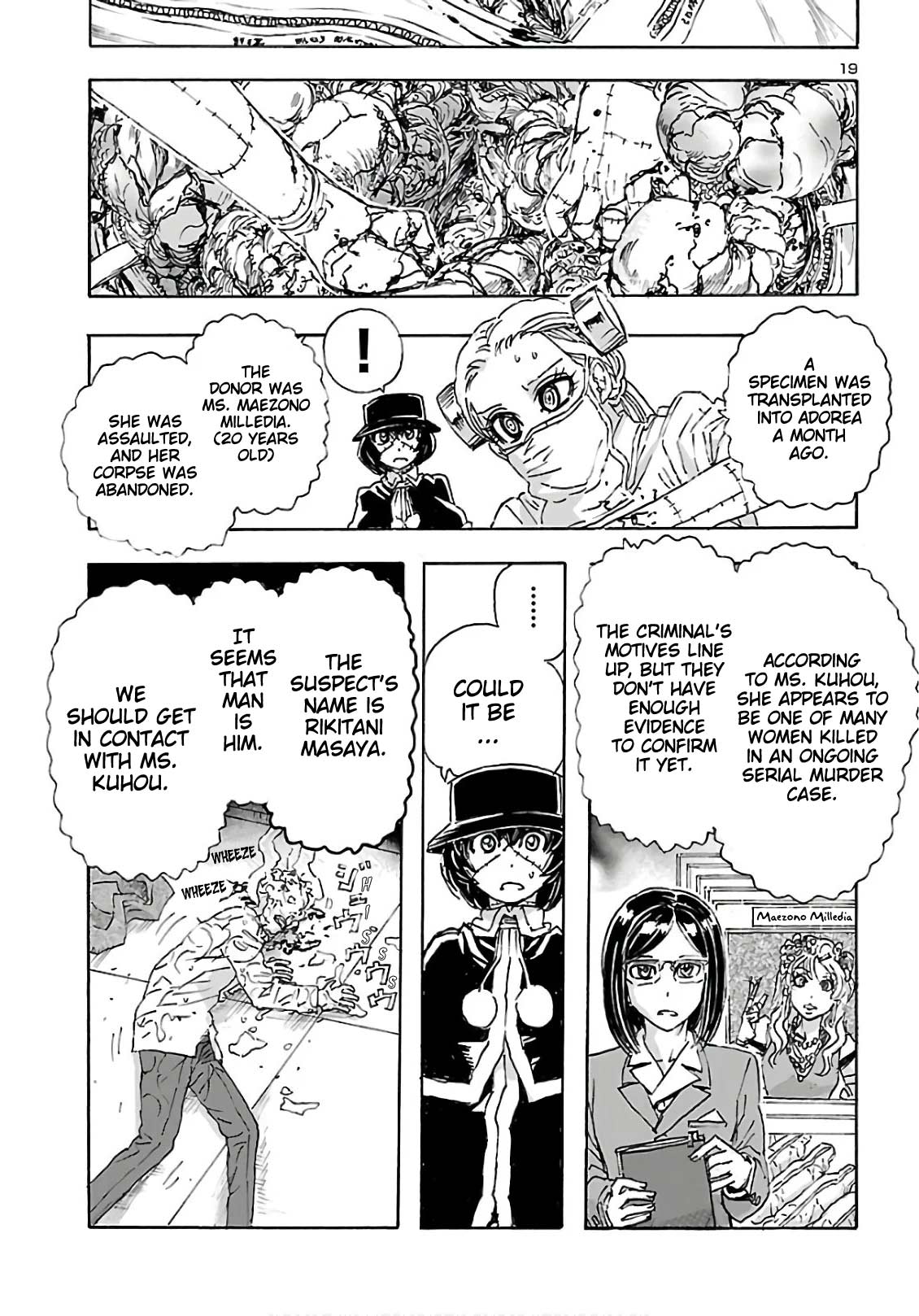 Franken Fran Frantic Chapter 13 page 20 - Chapter 13: Adorea's Love Story